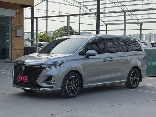 Roewe iMAX8 2021