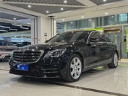Mercedes-Benz S-Class 2015