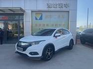 Honda Vezel 2021