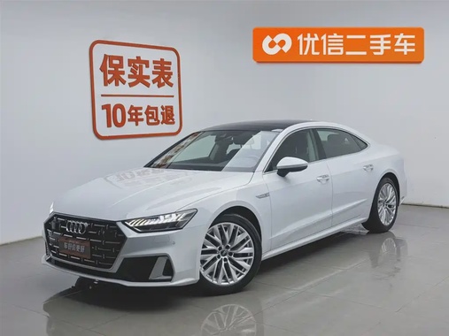 Audi A7 2024
