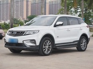 Geely Boyue 2019