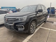 Roewe RX8 2021