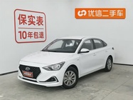Hyundai Elantra 2019
