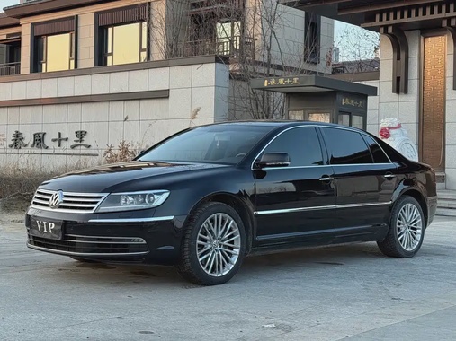 Volkswagen Phaeton 2016