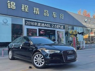 Audi A4 2016