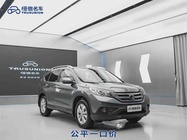 Honda CR-V 2013