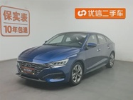 Hyundai Fista 2020