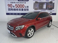 Mercedes-Benz GLA-Class 2019