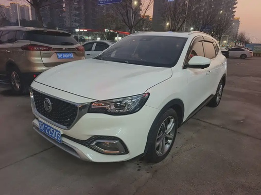 MG HS 2019