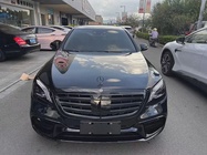 Mercedes-Benz S-Class 2014