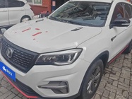 Changan CS75 2021