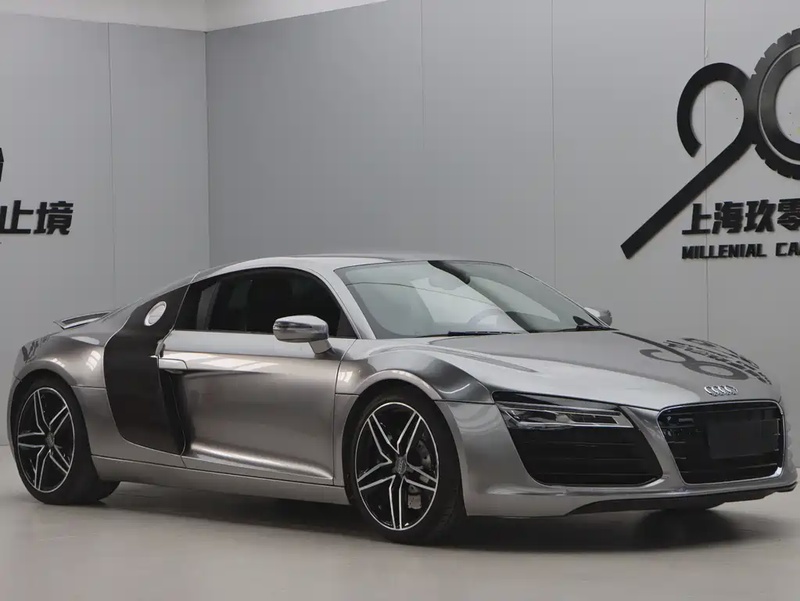 Audi R8