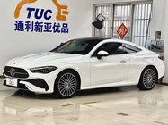 Mercedes-Benz CLE-Class 2025