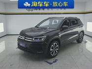 Volkswagen Tharu 2021