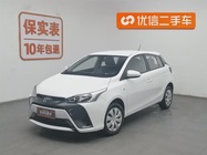Toyota Yaris 2020