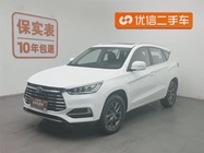 BYD Song 2020