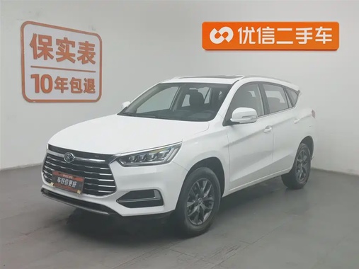 BYD Song 2020