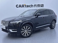 Volvo XC90 2023