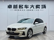 BMW 1 Series 2020