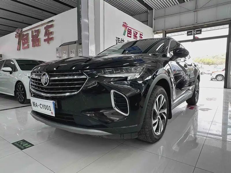 Buick Envision S