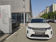 Land Rover Discovery Sport 2024