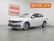 Volkswagen Bora 2020