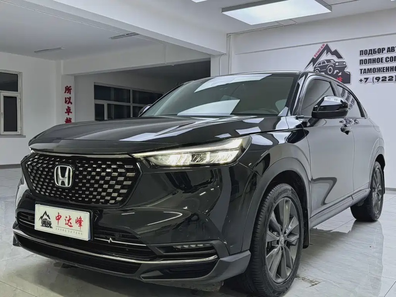 Honda XR-V