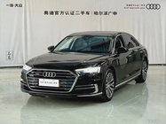 Audi A8 2021