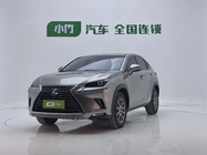 Lexus NX 2020