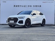 Audi Q5 2021