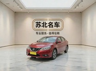 Nissan Tiida 2019