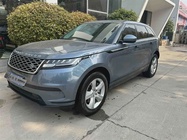 Land Rover Velar 2021