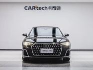Audi A8 2024