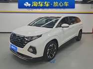 Hyundai Custo 2024