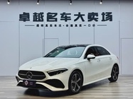 Mercedes-Benz A-Class 2023