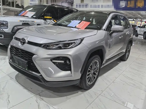 Toyota Wildlander 2023