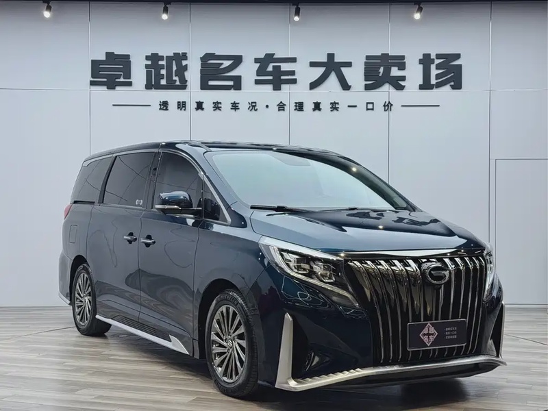 GAC M8