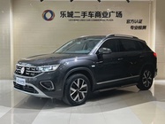 Volkswagen Tayron 2023