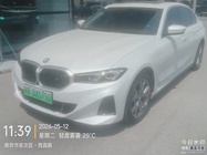 BMW i3 2022