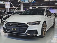 Audi A7 2021