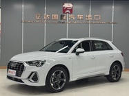 Audi Q3 2023
