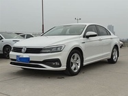 Volkswagen Lamando 2021