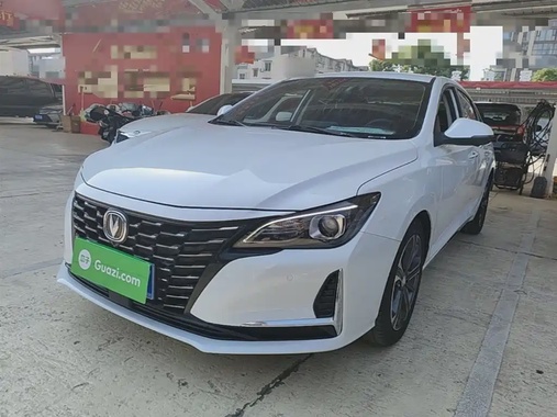 Changan Ruicheng 2022