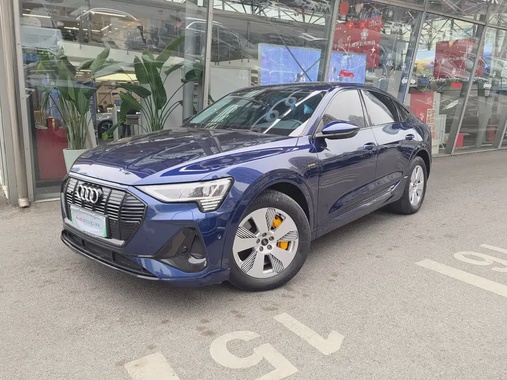 Audi e-tron 2022
