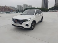Roewe RX5 2020