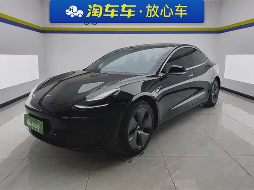 Tesla Model 3 2020
