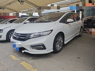 Honda Jade 2020