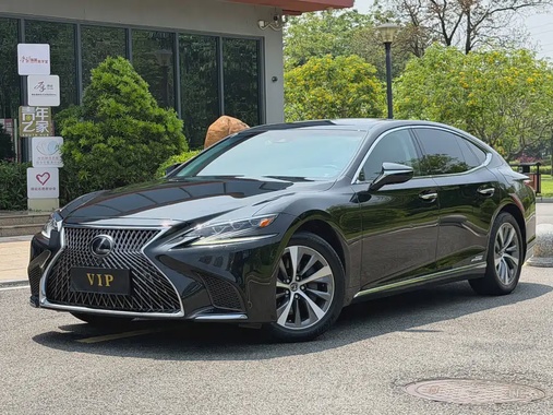 Lexus LS 2020