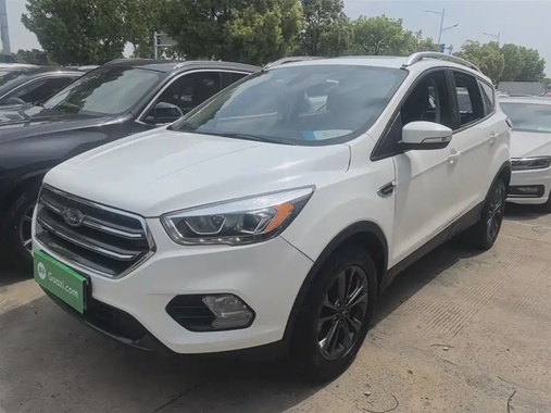 Ford Kuga 2020