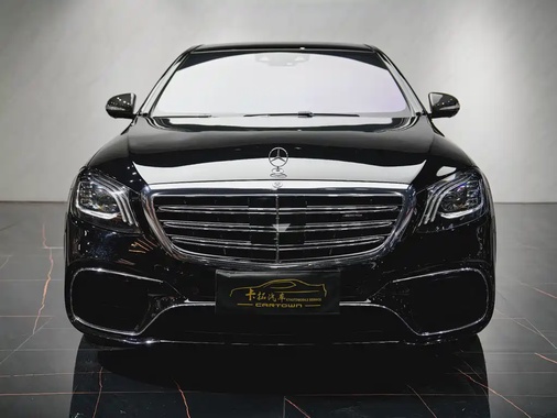 Mercedes-Benz S-Class 2018